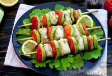 Photo of Шашлык из свежего улова